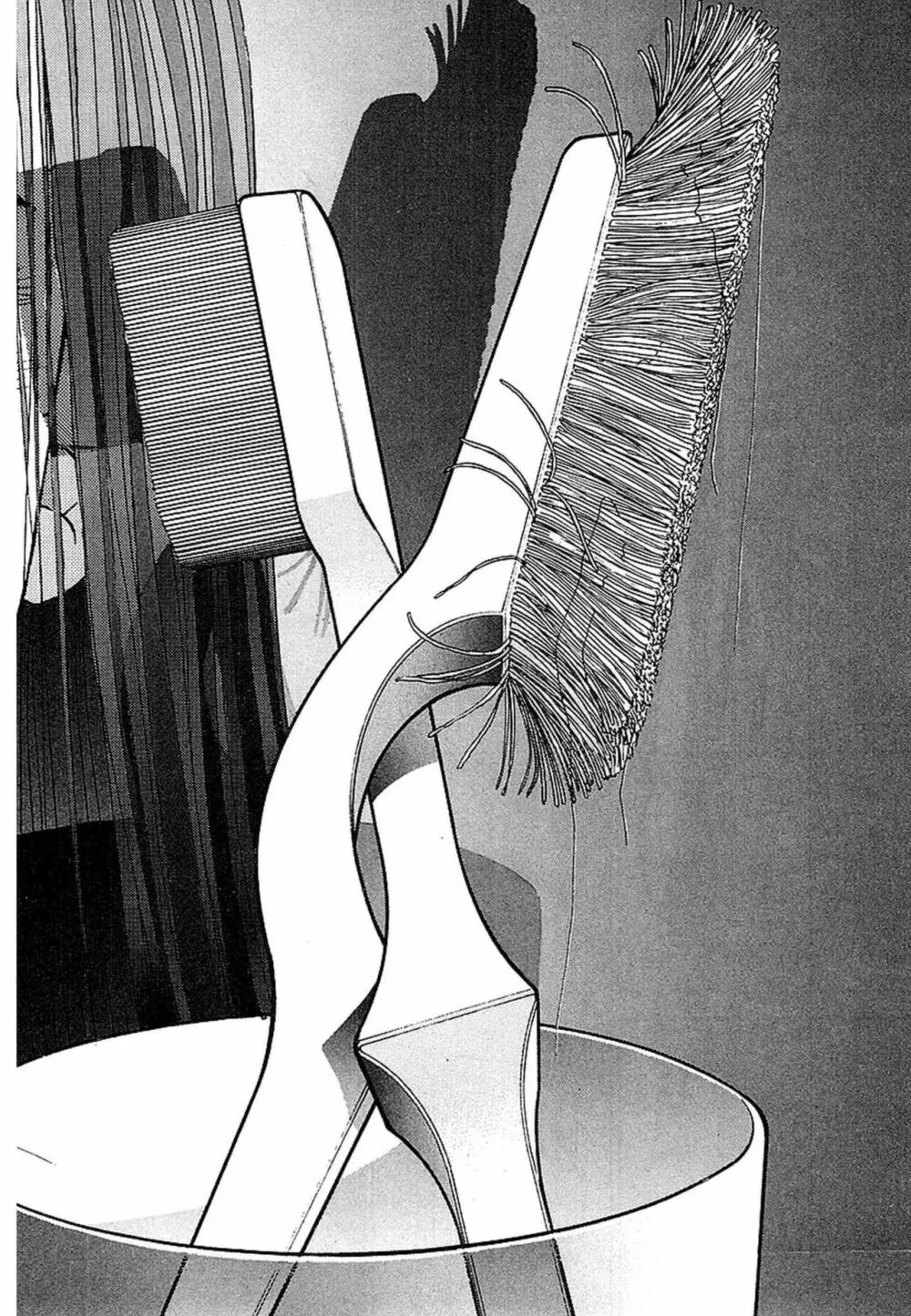 Women-ウィメン- 新装版 1 Page.76