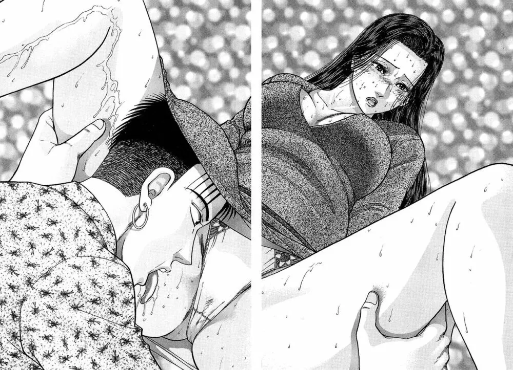 Women-ウィメン- 新装版 1 Page.145