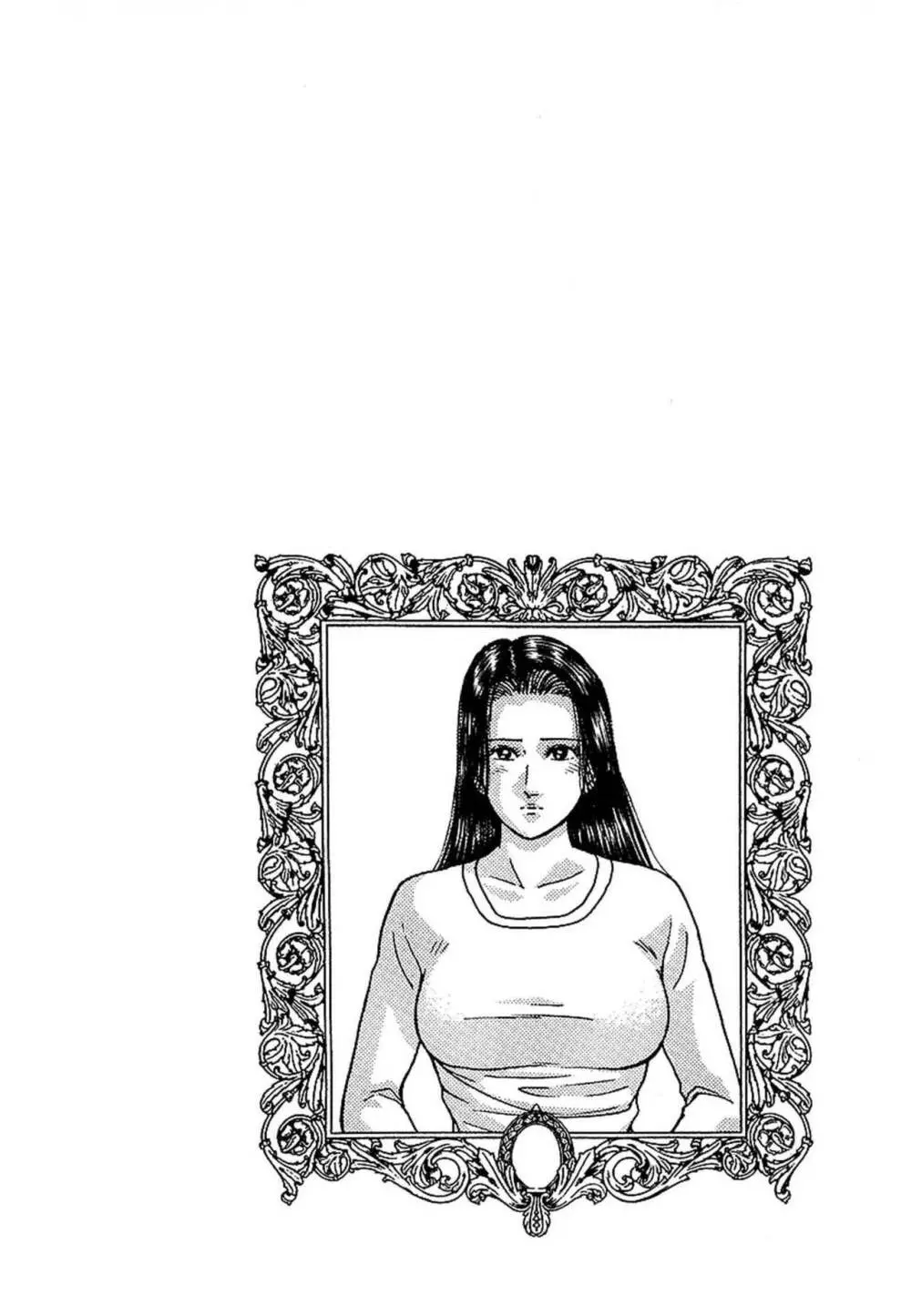Women-ウィメン- 新装版 1 Page.180