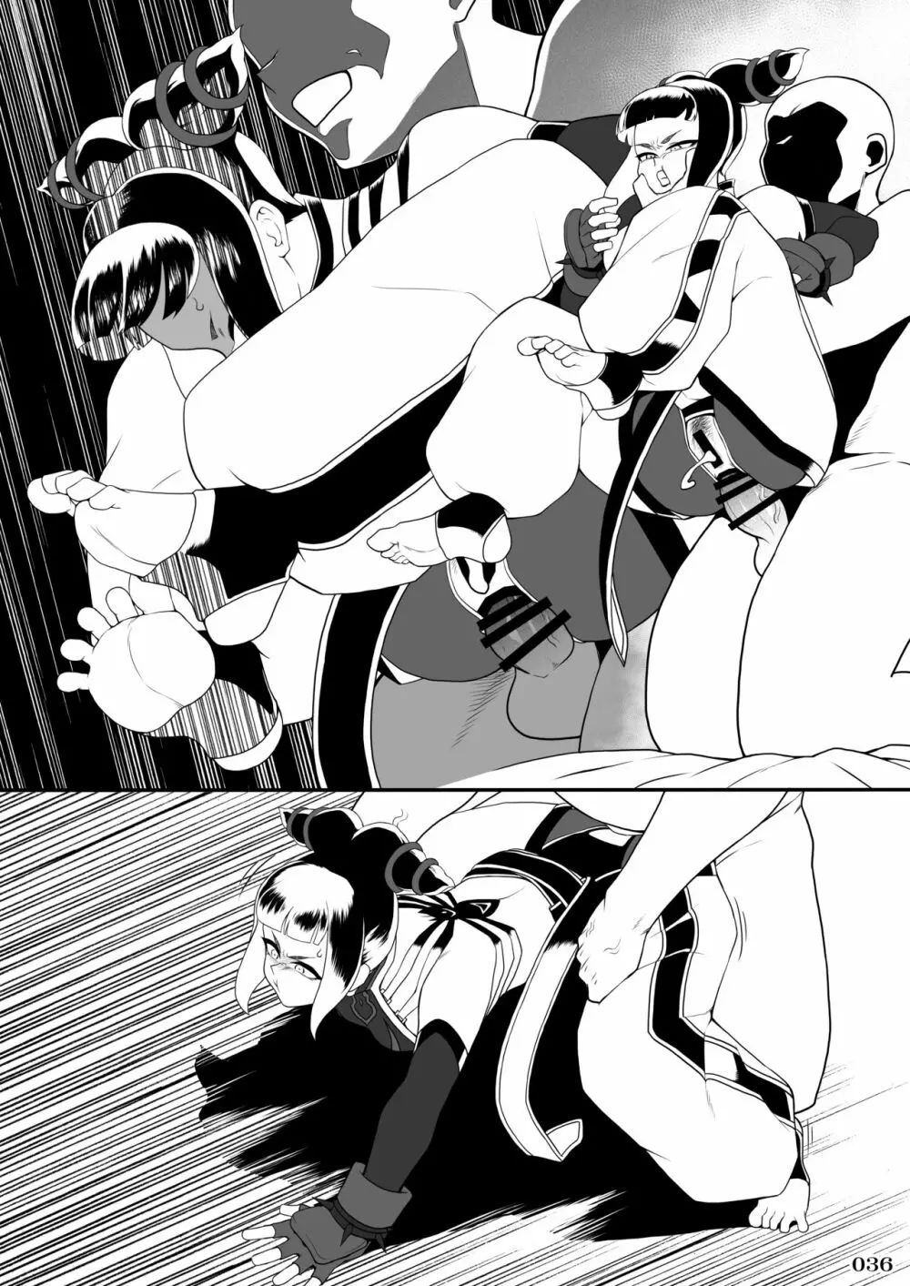 対戦格ゲーヒロインズ輪姦乱交アラカルト!~EXTRA ROUND~ Page.39