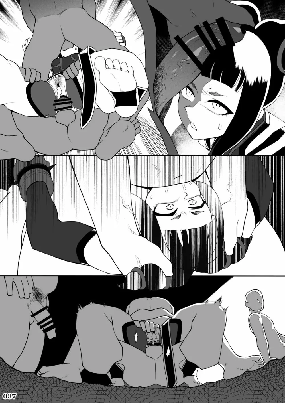 対戦格ゲーヒロインズ輪姦乱交アラカルト!~EXTRA ROUND~ Page.40