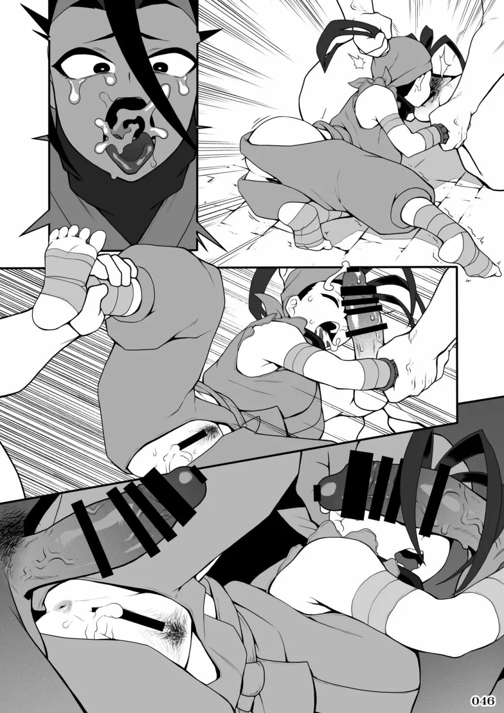 対戦格ゲーヒロインズ輪姦乱交アラカルト!~EXTRA ROUND~ Page.49