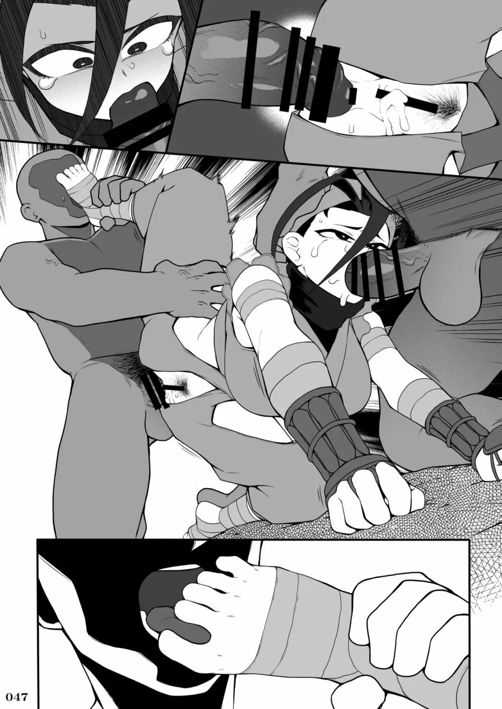 対戦格ゲーヒロインズ輪姦乱交アラカルト!~EXTRA ROUND~ Page.50