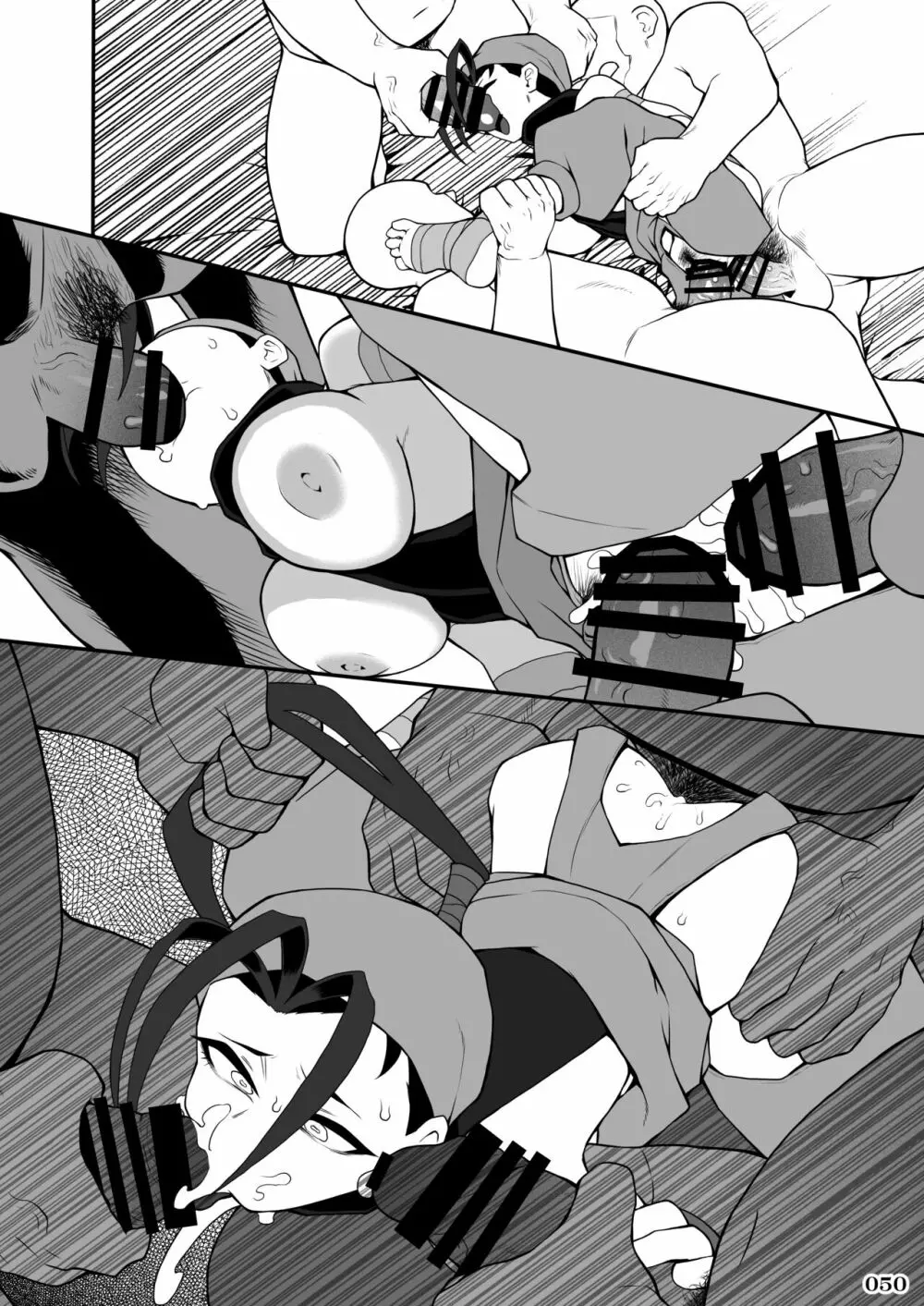 対戦格ゲーヒロインズ輪姦乱交アラカルト!~EXTRA ROUND~ Page.53