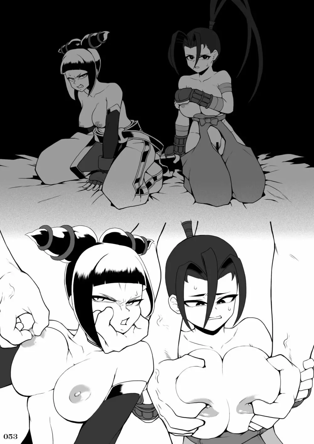 対戦格ゲーヒロインズ輪姦乱交アラカルト!~EXTRA ROUND~ Page.56