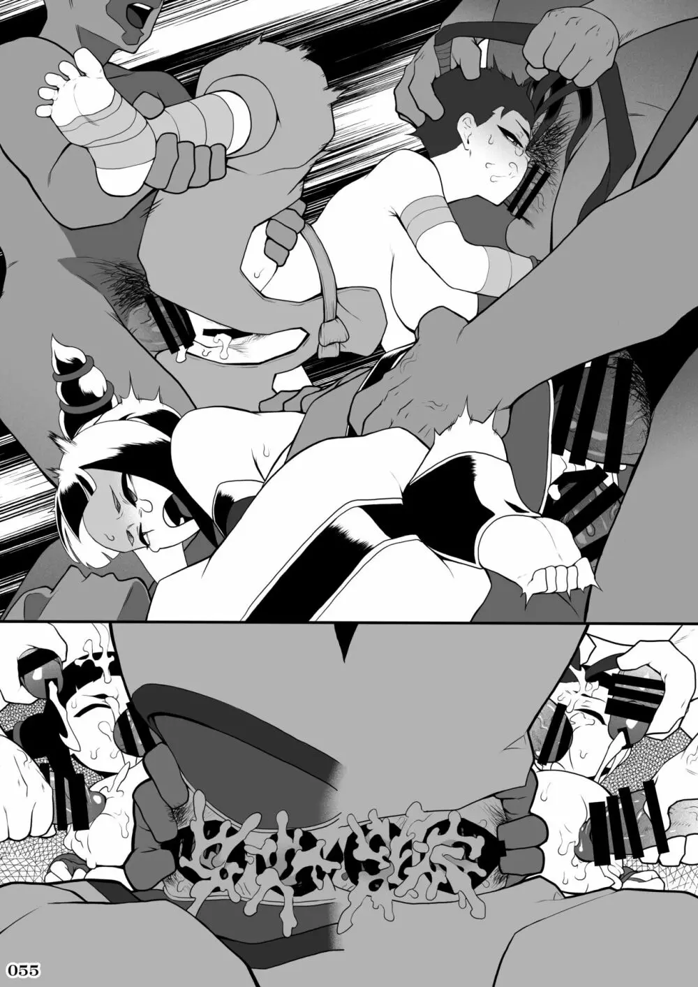 対戦格ゲーヒロインズ輪姦乱交アラカルト!~EXTRA ROUND~ Page.58