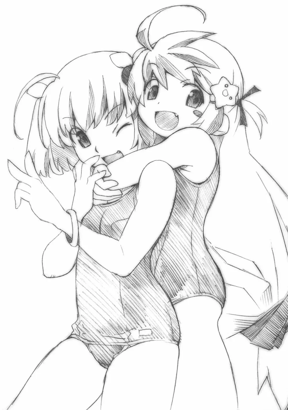 みんなすくみずのおにゃのこのちょ~うすいほんなの Page.7