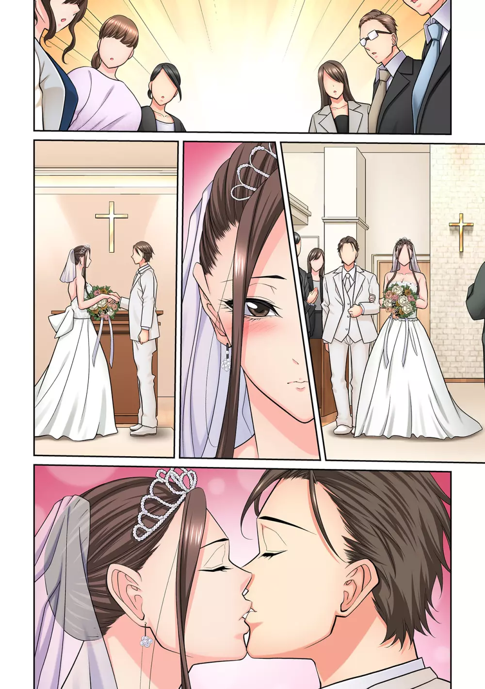 隣の人妻に不倫挿入！？～甘い香りにハマりそう… Page.349