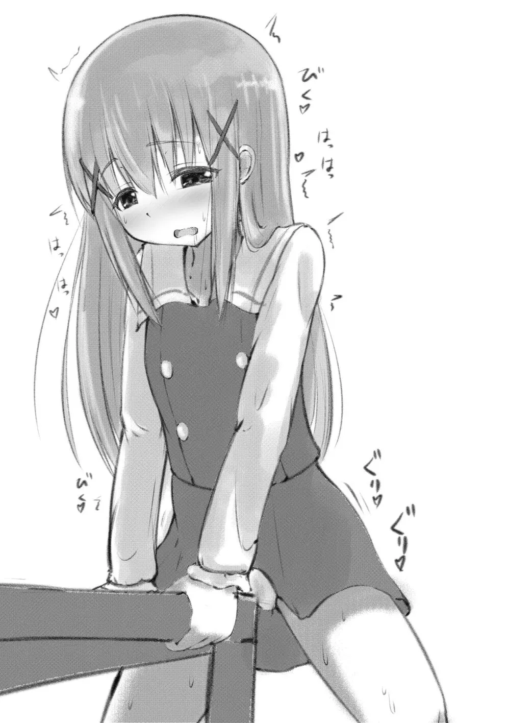 真夜中のラビット○ウス ~ご注文のマスターベーションです~ Page.20
