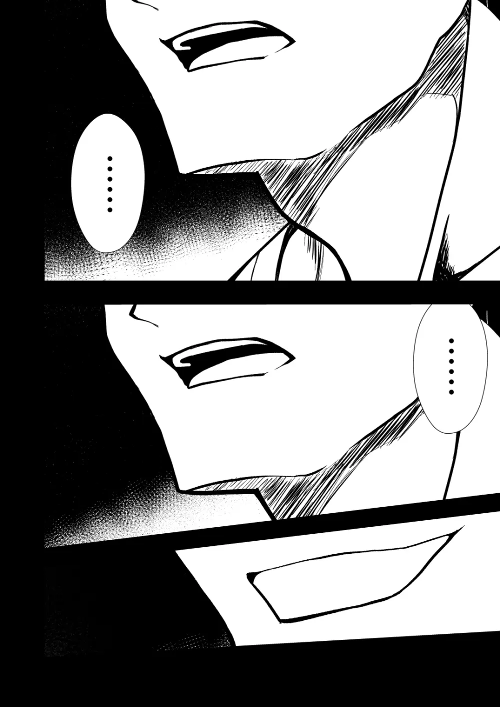 爛光天使リュミエール~スライムを孕まされ男達に輪姦された少女の末路~ Page.37