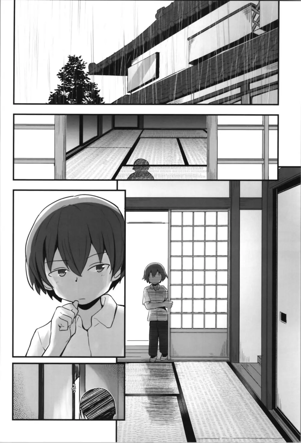 キリ娘ルート Another #08 ~野外女装・公園レイプ編~ Page.10