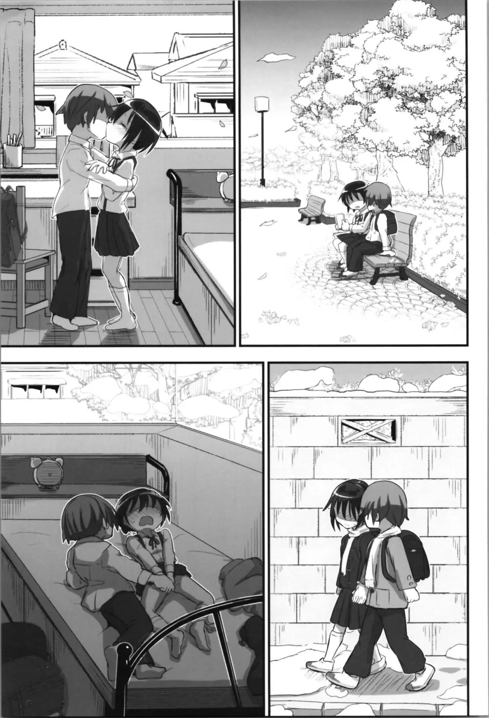 キリ娘ルート Another #08 ~野外女装・公園レイプ編~ Page.27