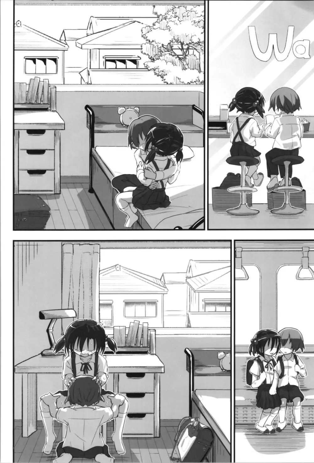 キリ娘ルート Another #08 ~野外女装・公園レイプ編~ Page.28