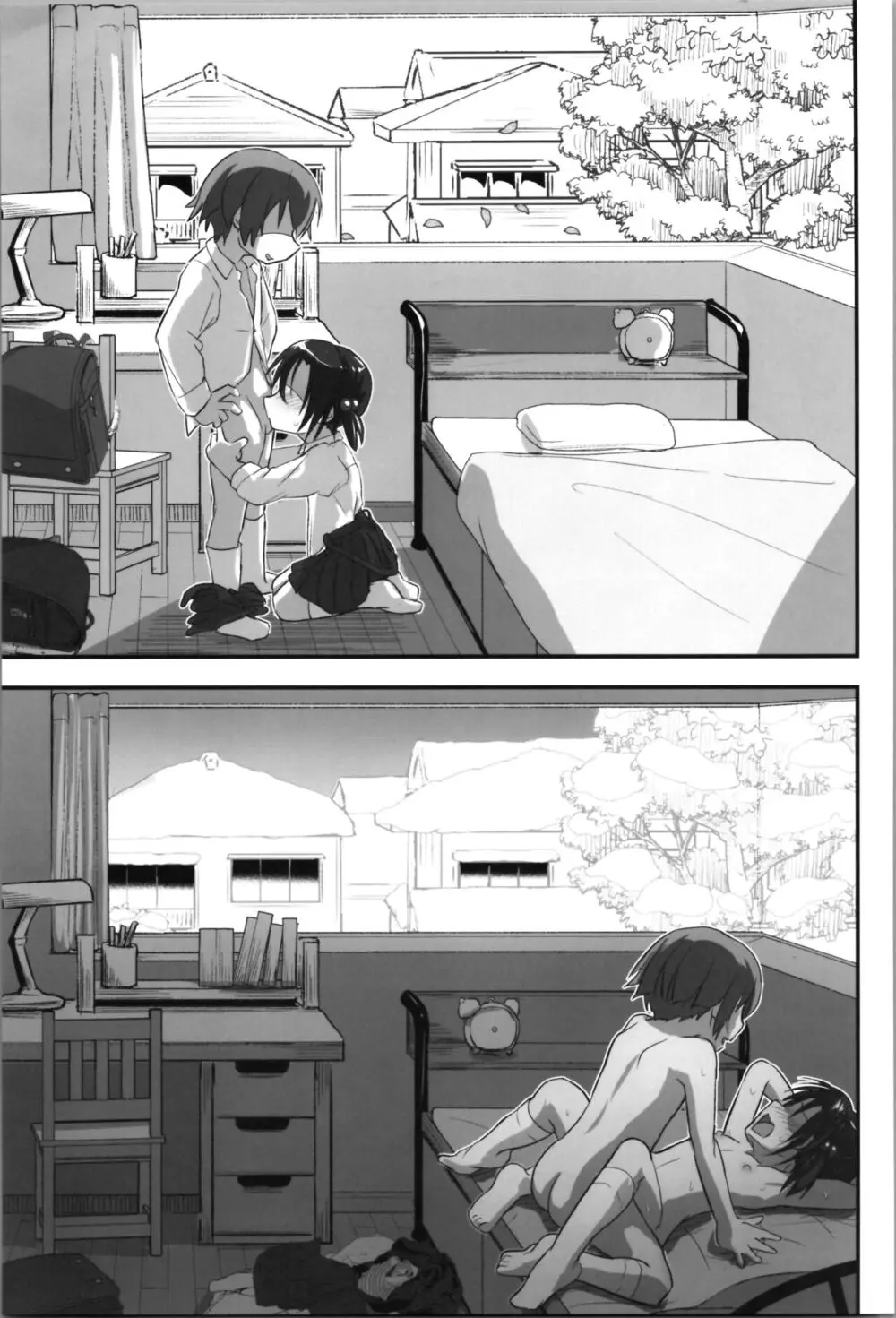 キリ娘ルート Another #08 ~野外女装・公園レイプ編~ Page.29