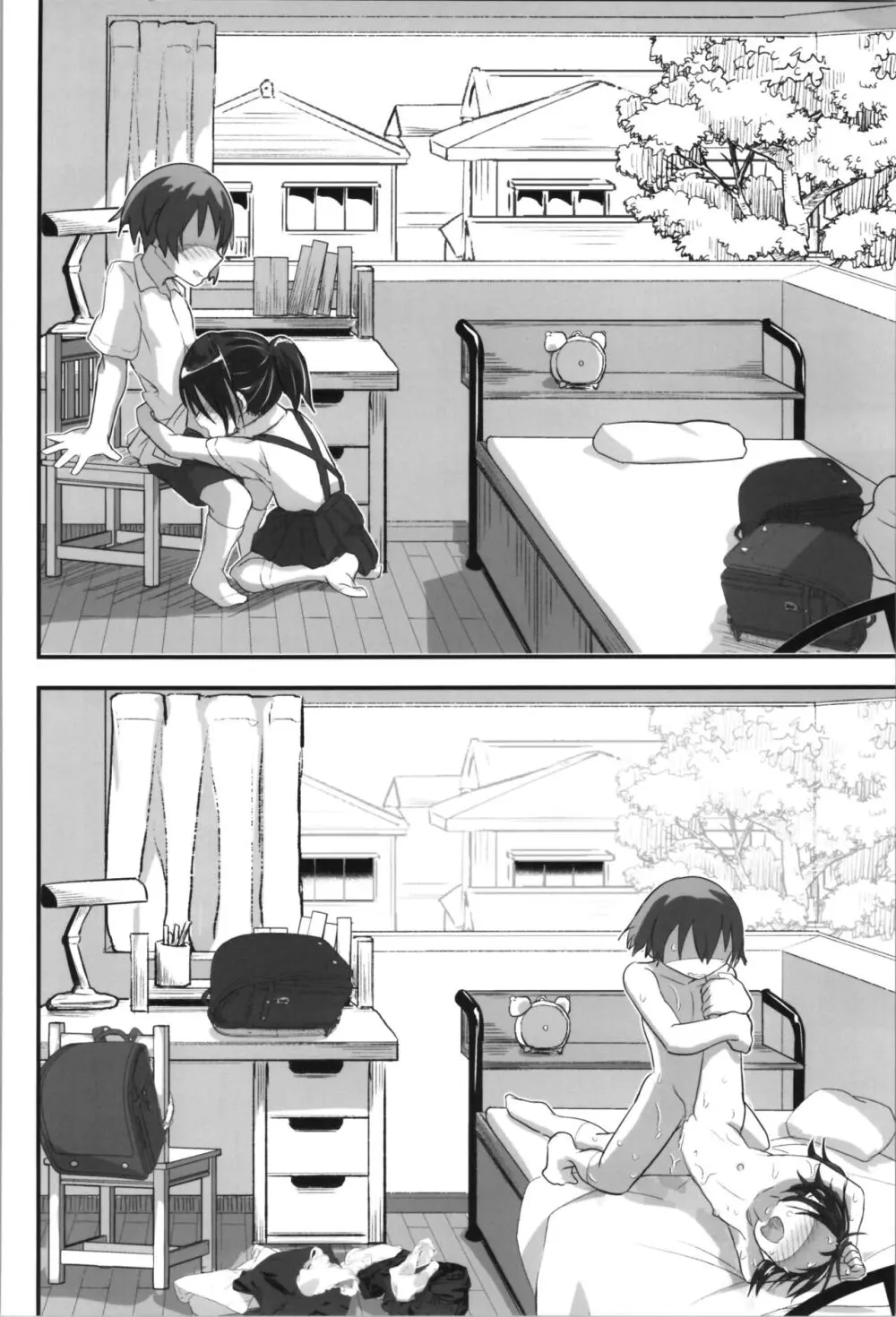 キリ娘ルート Another #08 ~野外女装・公園レイプ編~ Page.30