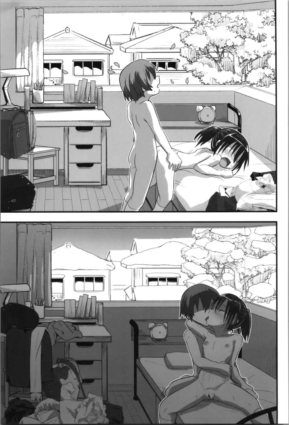 キリ娘ルート Another #08 ~野外女装・公園レイプ編~ Page.31