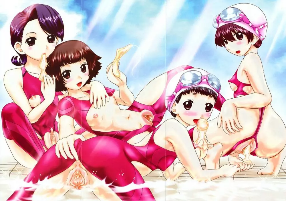 汗萌え!2 ex-STREAM Page.4