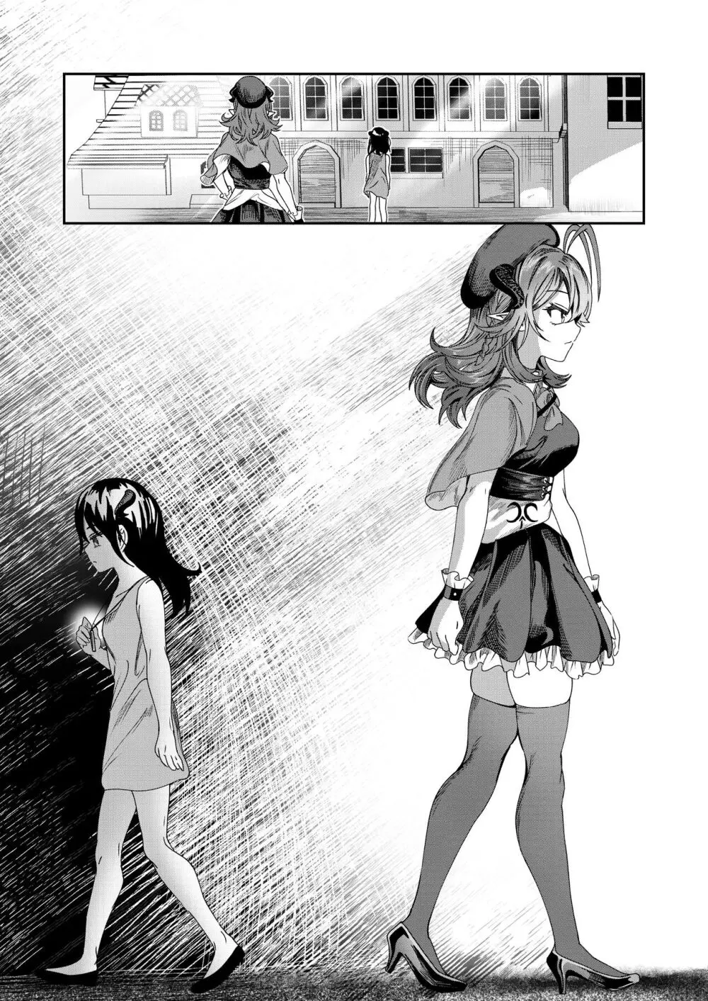 奴隷を調教してハーレム作る~育てた奴隷たちと純愛ハーレムHするまでの話~【漫画版】 Page.127