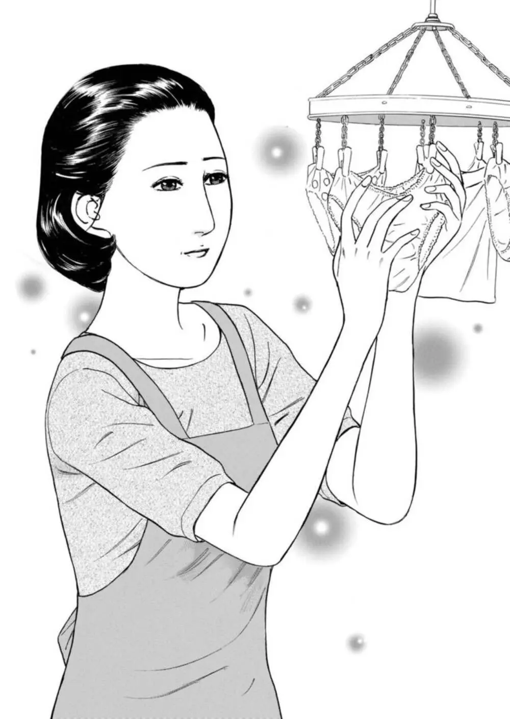 欲に溺れる人妻~若い欲に蜜をこぼして~【合冊版】1 Page.3