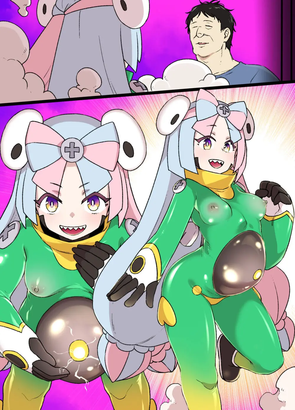 スレイブボール洗脳~ナンジャモ&ハラバリー編~ Page.20