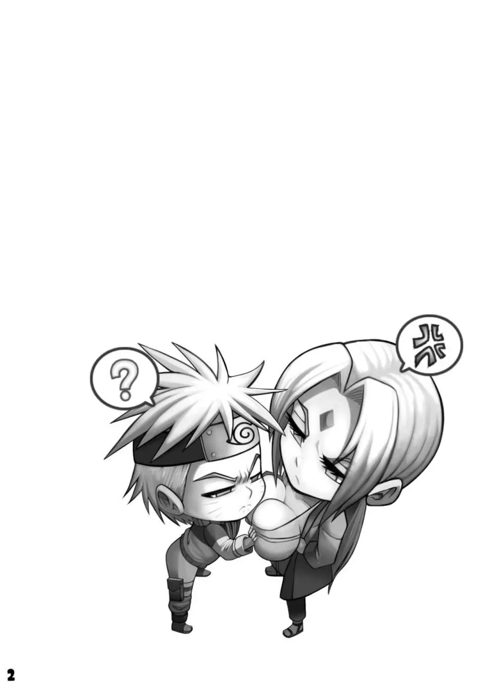 とろツナ 火影惚れ薬の難の巻 Page.3