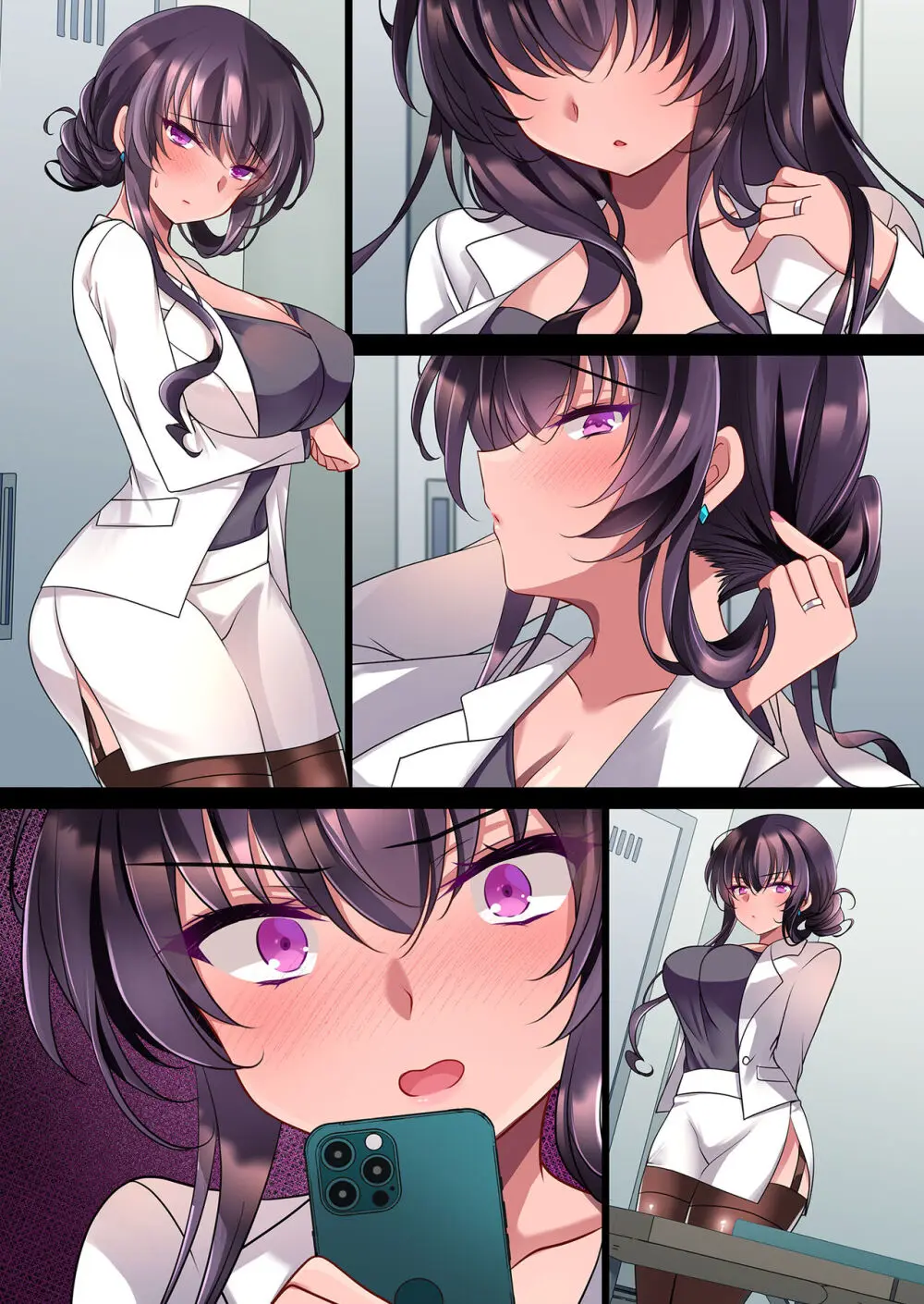 催眠カノジョ 彼女の母 高梨桜佳 #2.5 + ポリスみるく Page.66