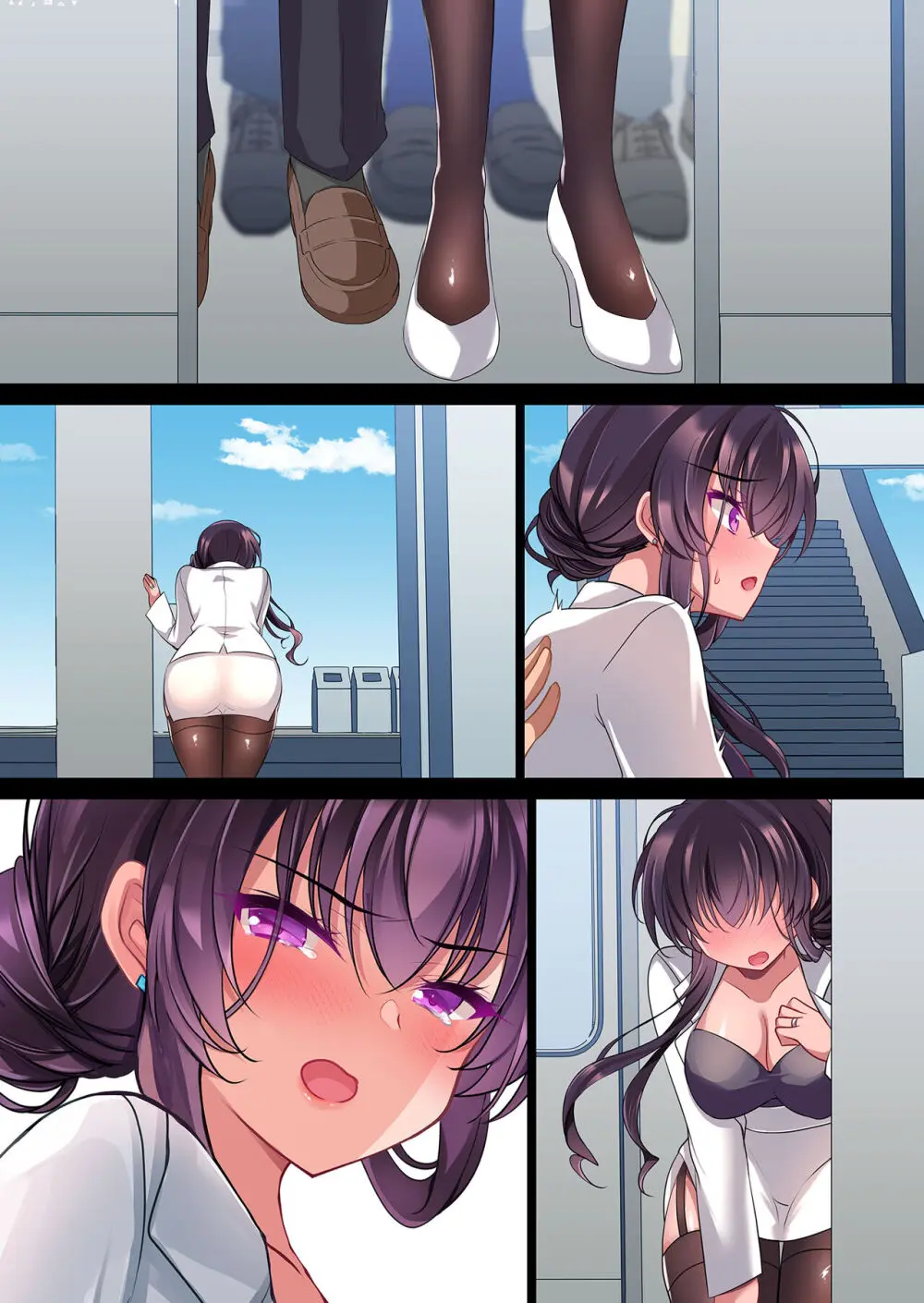 催眠カノジョ 彼女の母 高梨桜佳 #2.5 + ポリスみるく Page.98