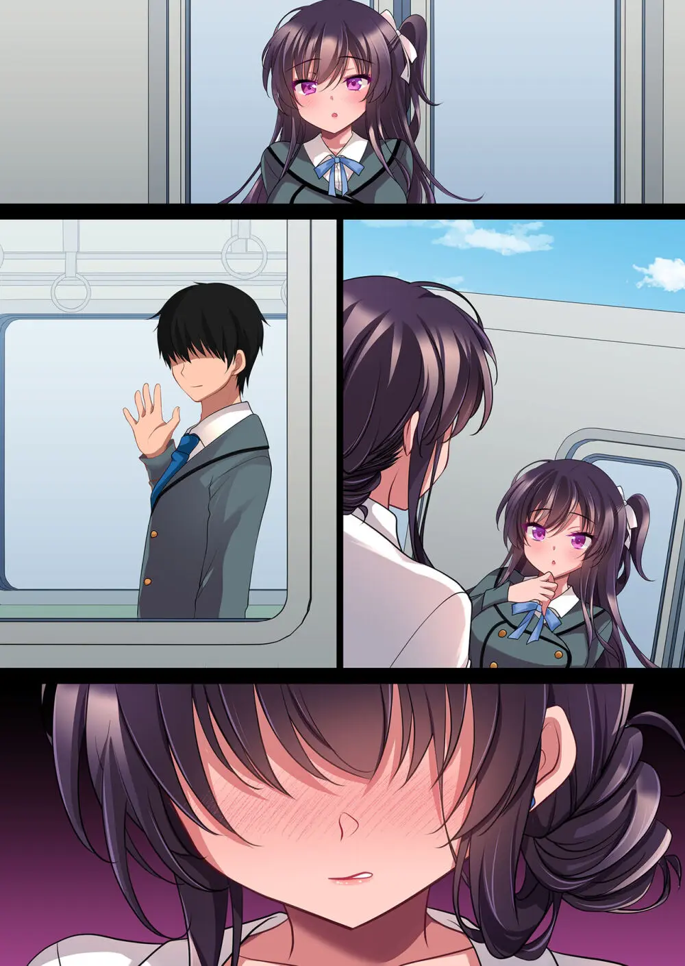催眠カノジョ 彼女の母 高梨桜佳 #2.5 + ポリスみるく Page.99