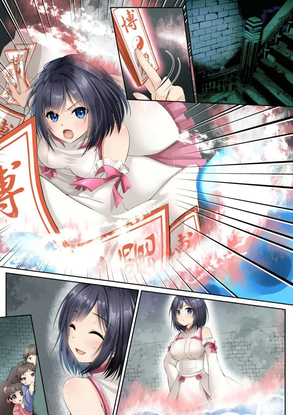 洗脳支配される魔祓い師 ~わたしアナタのご奉仕人形にされちゃいました~ Page.38