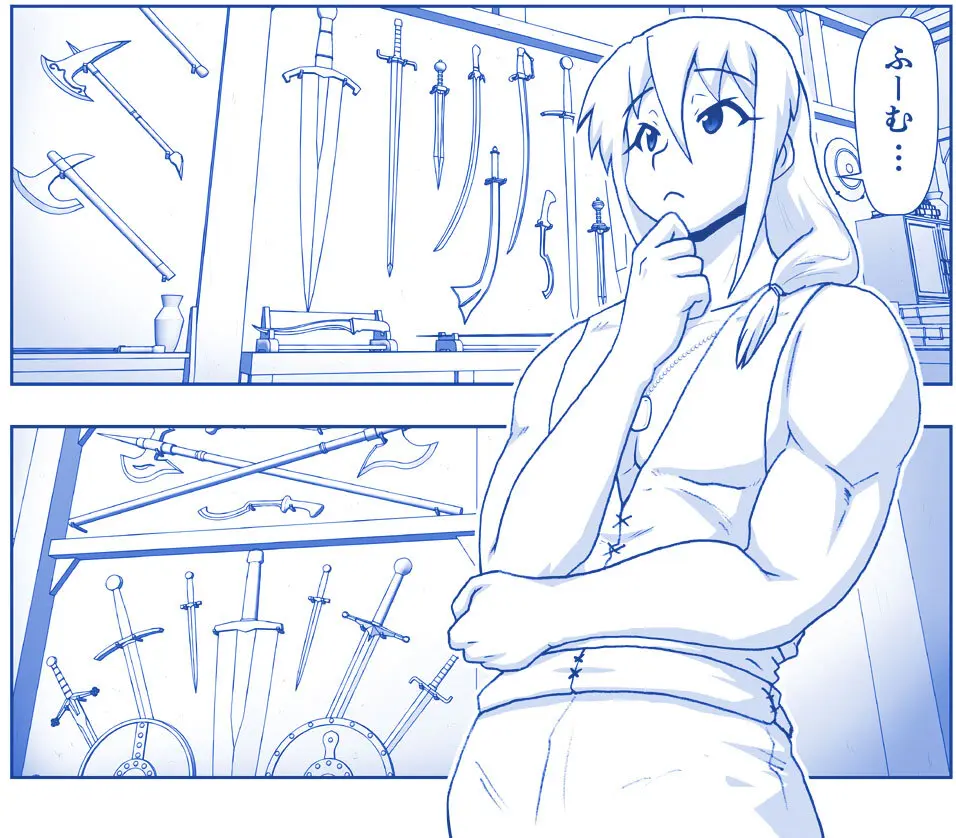 悪魔娘監禁日誌 第2部~屋敷編~ Part 2 Page.257