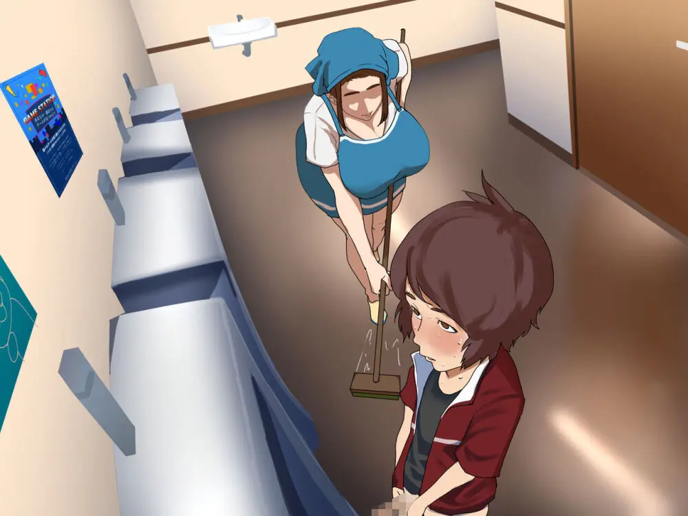 SEXでお悩み解決!美人な掃除のおばさん Page.276