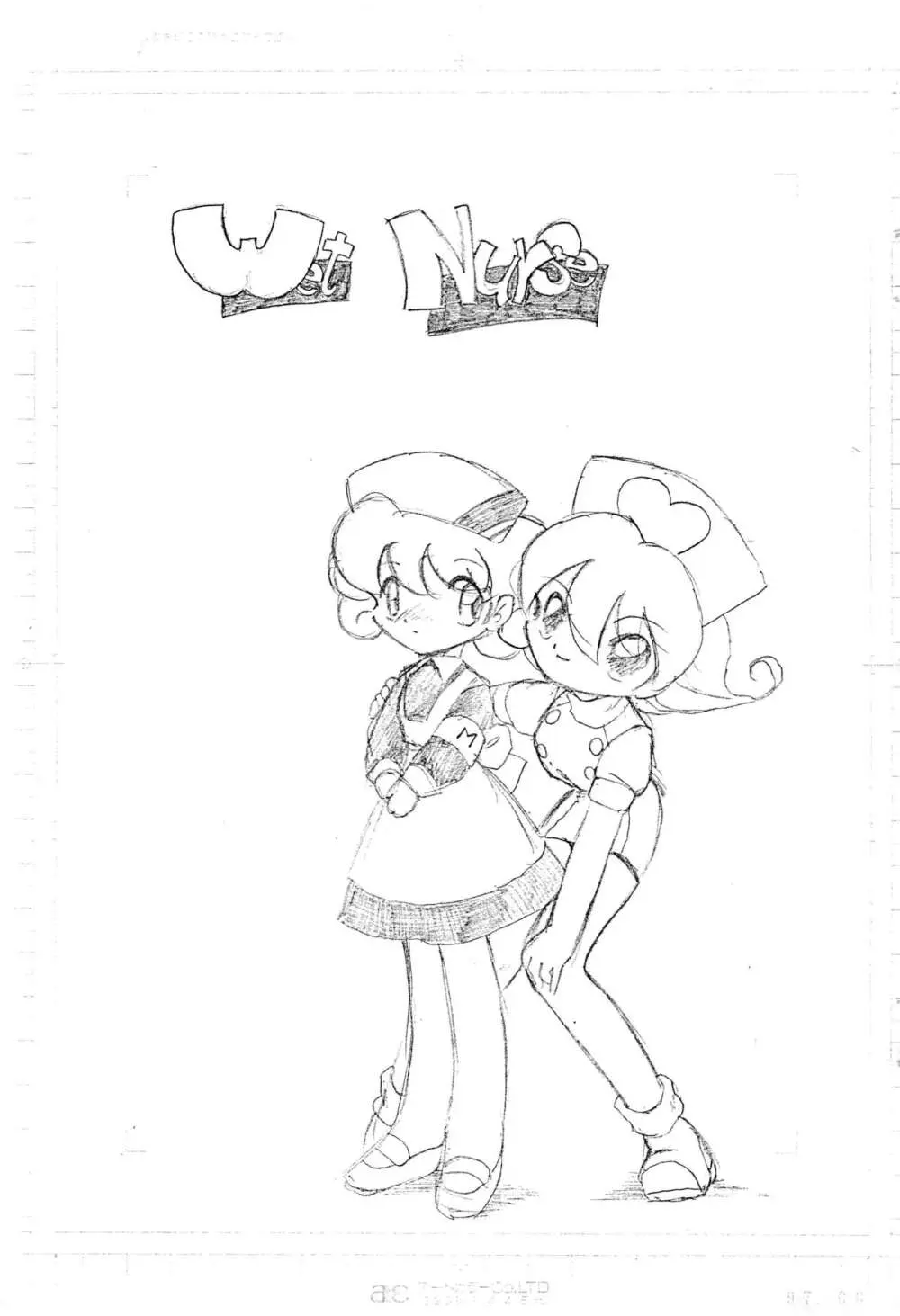 Wet Nurse Page.1