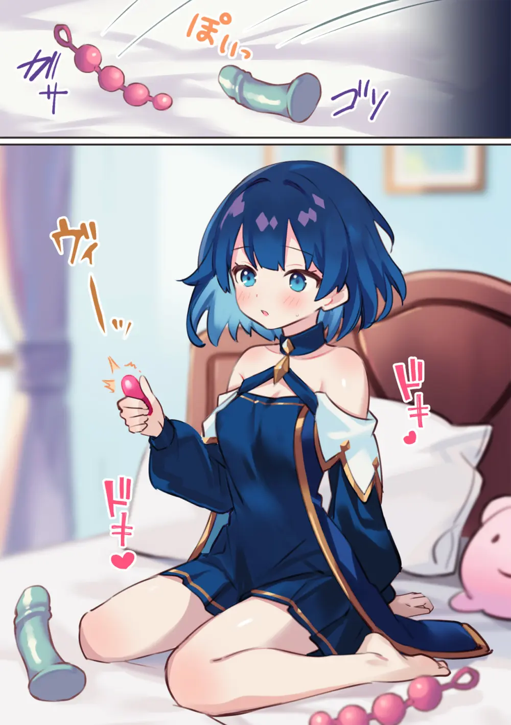ワープ失敗!? Page.34