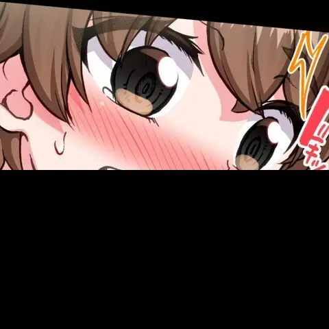 ア★コ洗い屋のお仕事~片想い中のアイツと女湯で~ CH.208-221 Page.150