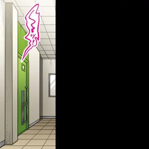 ア★コ洗い屋のお仕事~片想い中のアイツと女湯で~ CH.208-221 Page.163