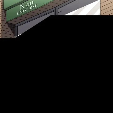 ア★コ洗い屋のお仕事~片想い中のアイツと女湯で~ CH.208-221 Page.164