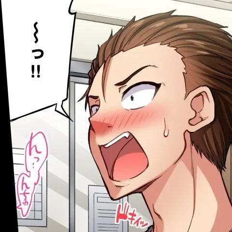 ア★コ洗い屋のお仕事~片想い中のアイツと女湯で~ CH.208-221 Page.218