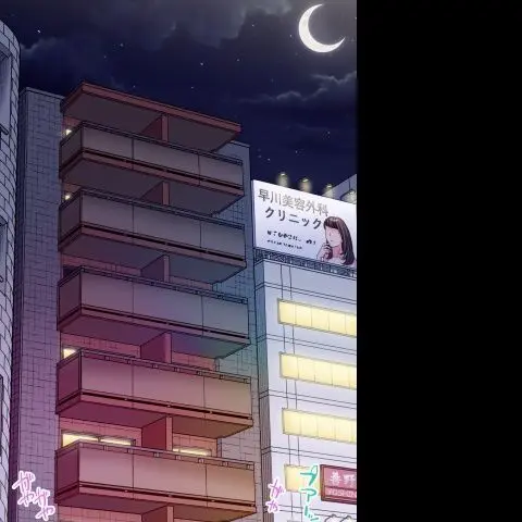 ア★コ洗い屋のお仕事~片想い中のアイツと女湯で~ CH.208-221 Page.346