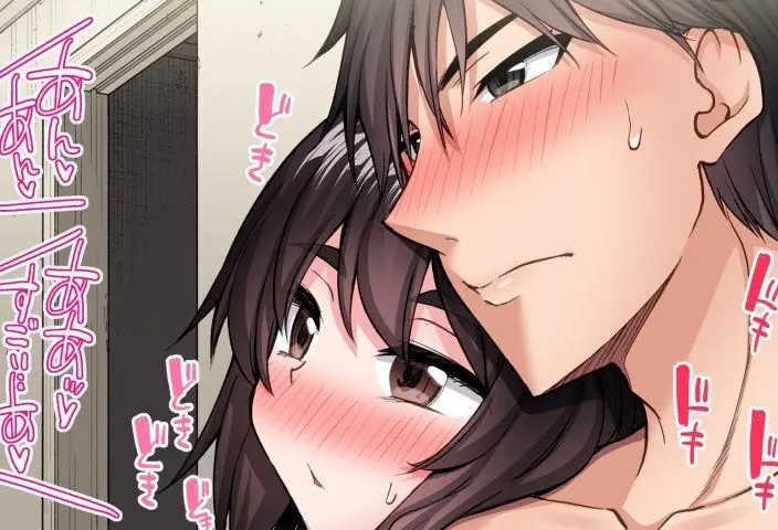 ア★コ洗い屋のお仕事~片想い中のアイツと女湯で~ CH.208-221 Page.382