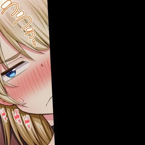 ア★コ洗い屋のお仕事~片想い中のアイツと女湯で~ CH.208-221 Page.545
