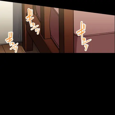 ア★コ洗い屋のお仕事~片想い中のアイツと女湯で~ CH.208-221 Page.552