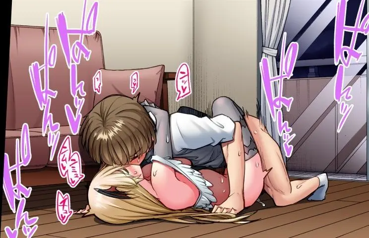 ア★コ洗い屋のお仕事~片想い中のアイツと女湯で~ CH.208-221 Page.556