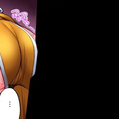 ア★コ洗い屋のお仕事~片想い中のアイツと女湯で~ CH.208-221 Page.568