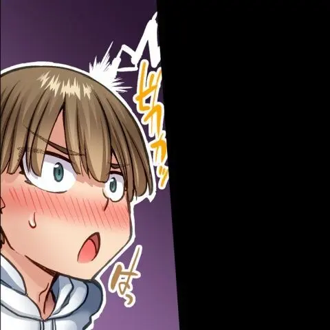 ア★コ洗い屋のお仕事~片想い中のアイツと女湯で~ CH.208-221 Page.578