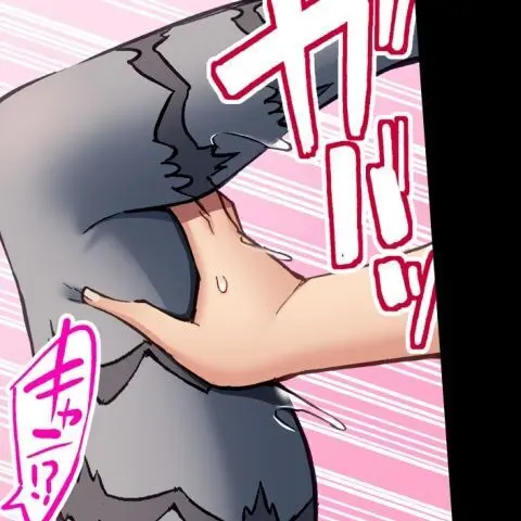 ア★コ洗い屋のお仕事~片想い中のアイツと女湯で~ CH.208-221 Page.589