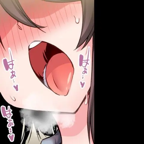 ア★コ洗い屋のお仕事~片想い中のアイツと女湯で~ CH.208-221 Page.616