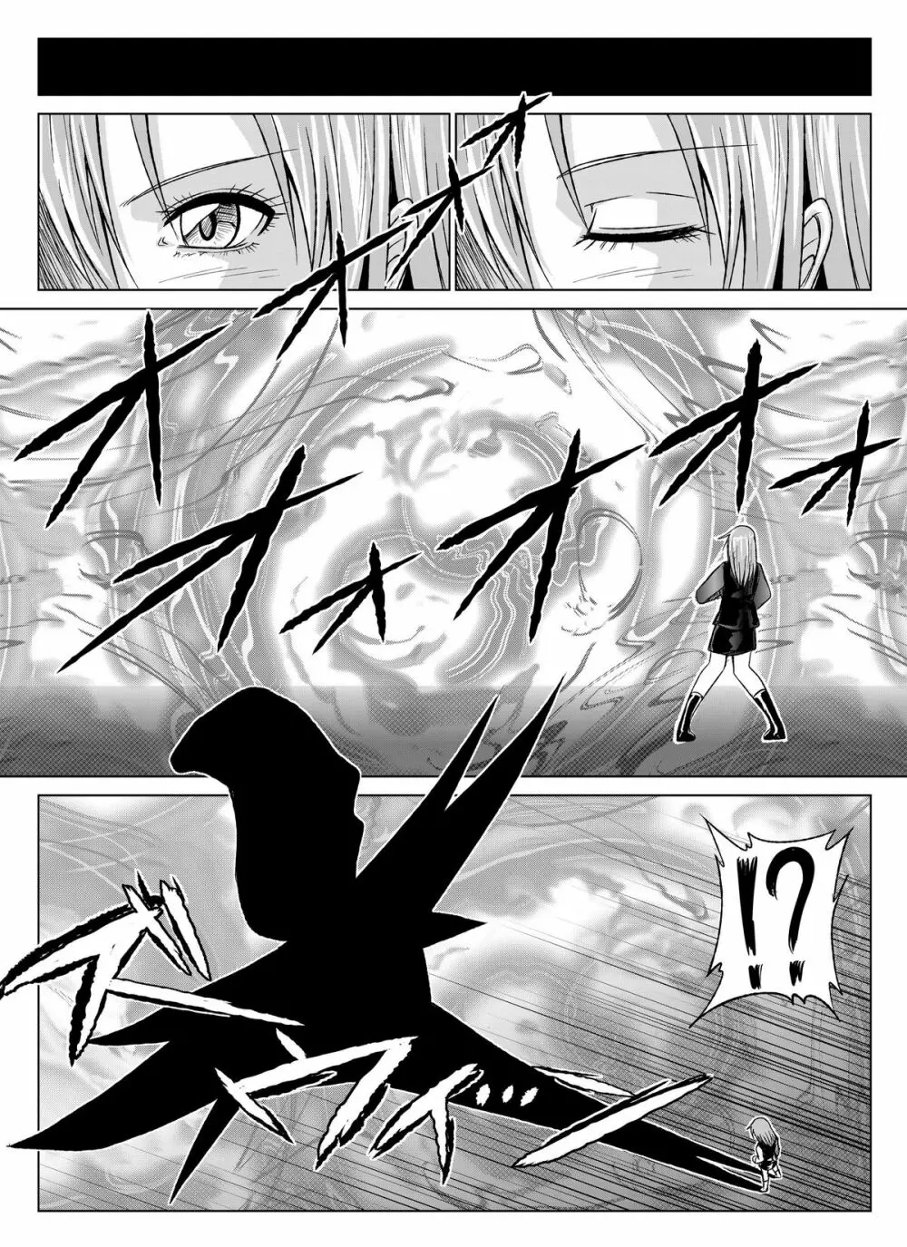 特防戦隊ダイナレンジャー~ヒロイン快楽洗脳計画~【Vol.07/08/外伝01】 Page.42