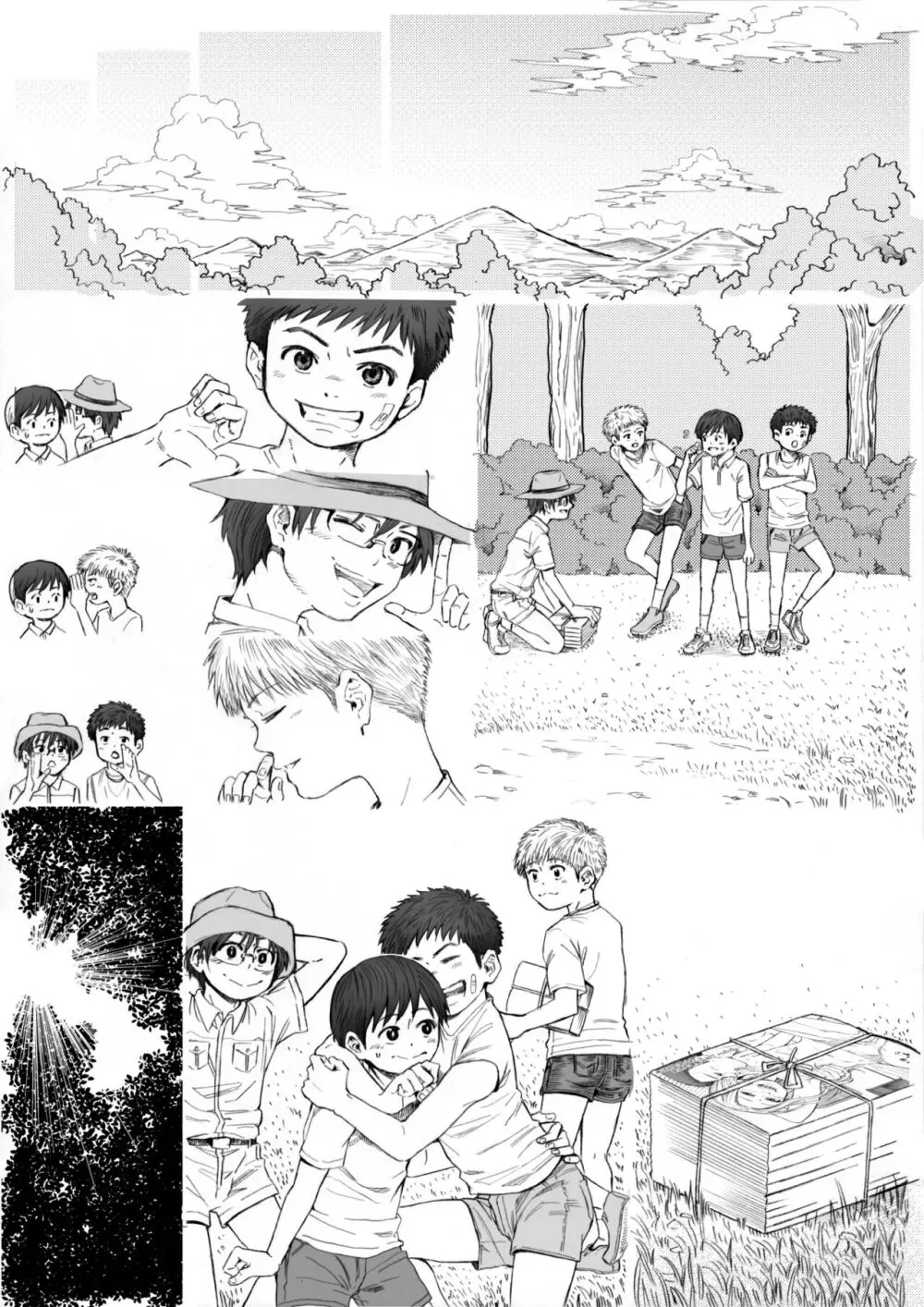 STAND BY PEE!!!! -限りなく透明に近い白い液体- Page.69