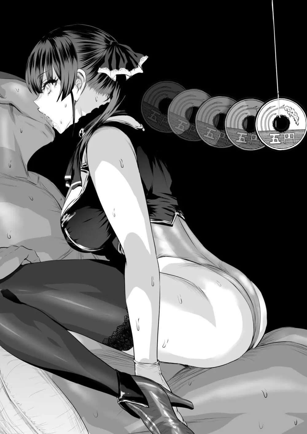 Vt●Berの秘め事🍓その5 Page.51