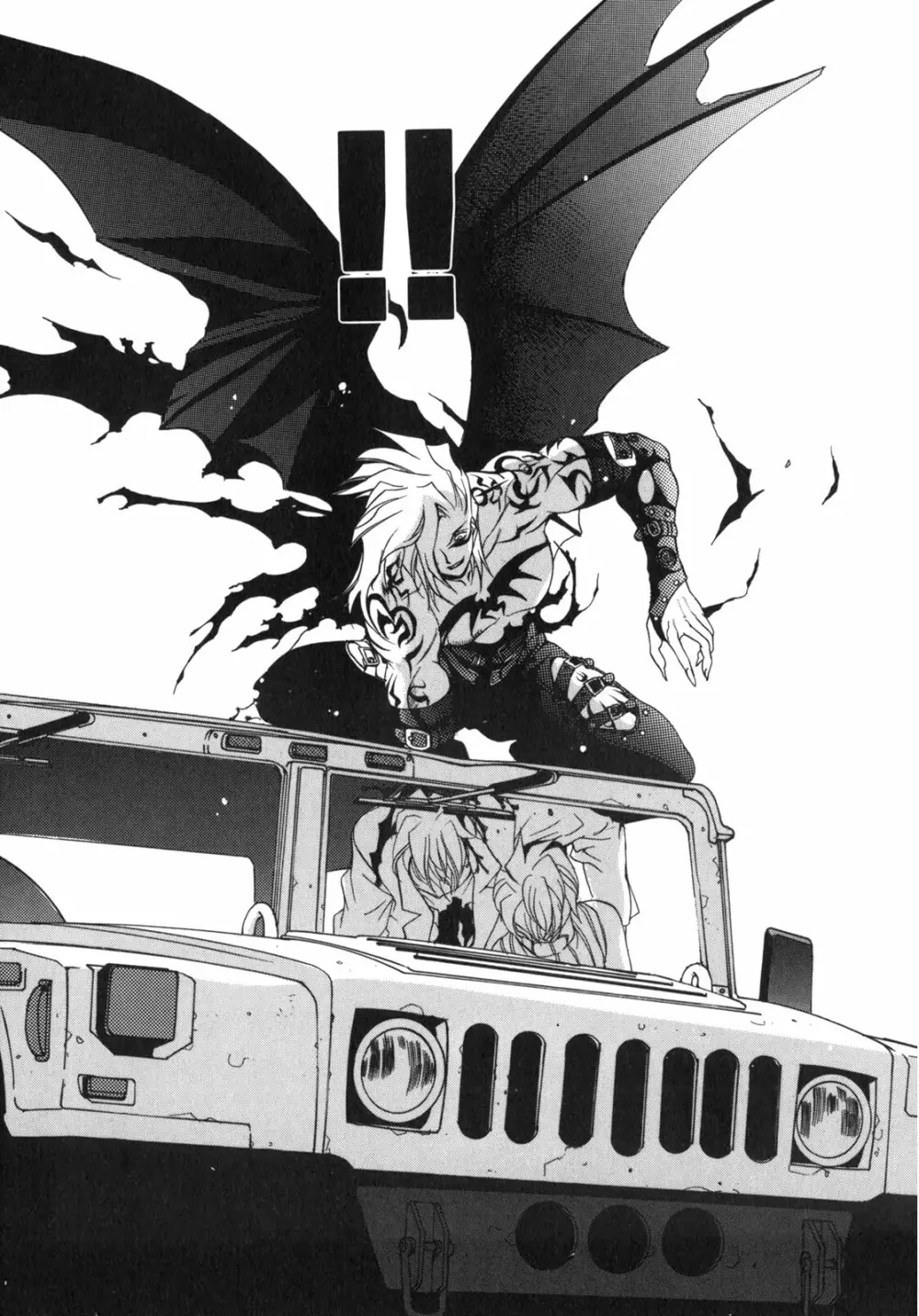 JUNK STORY ~鉄屑物語~ Page.92